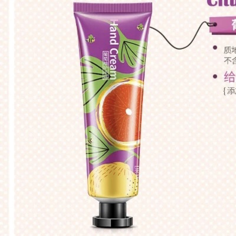 Picture of BIOAQUA Grapefruit Moisturizing Smoothing Hand Cream - 30g