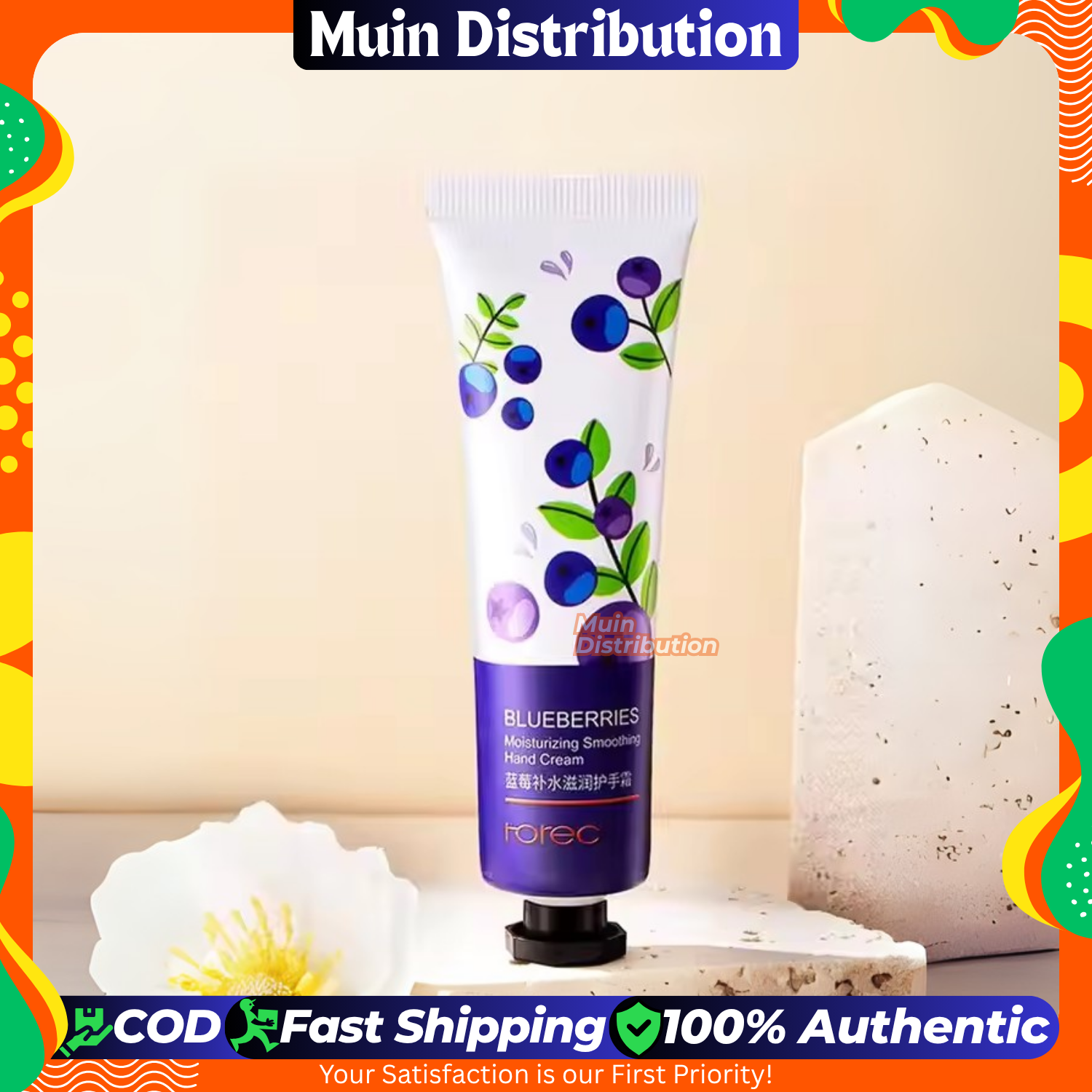 Picture of Rorec Blueberries Moisturizing Smoothing Hand Cream - 30g