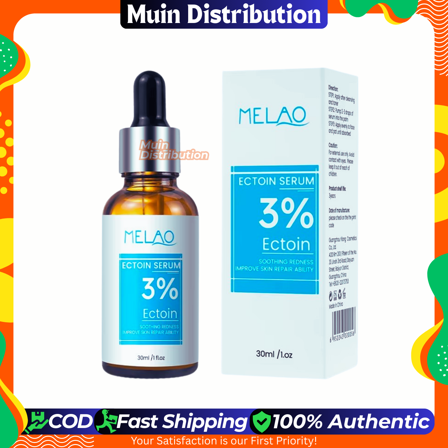 Picture of MELAO 3% Ectoin Serum for Face - 30ml