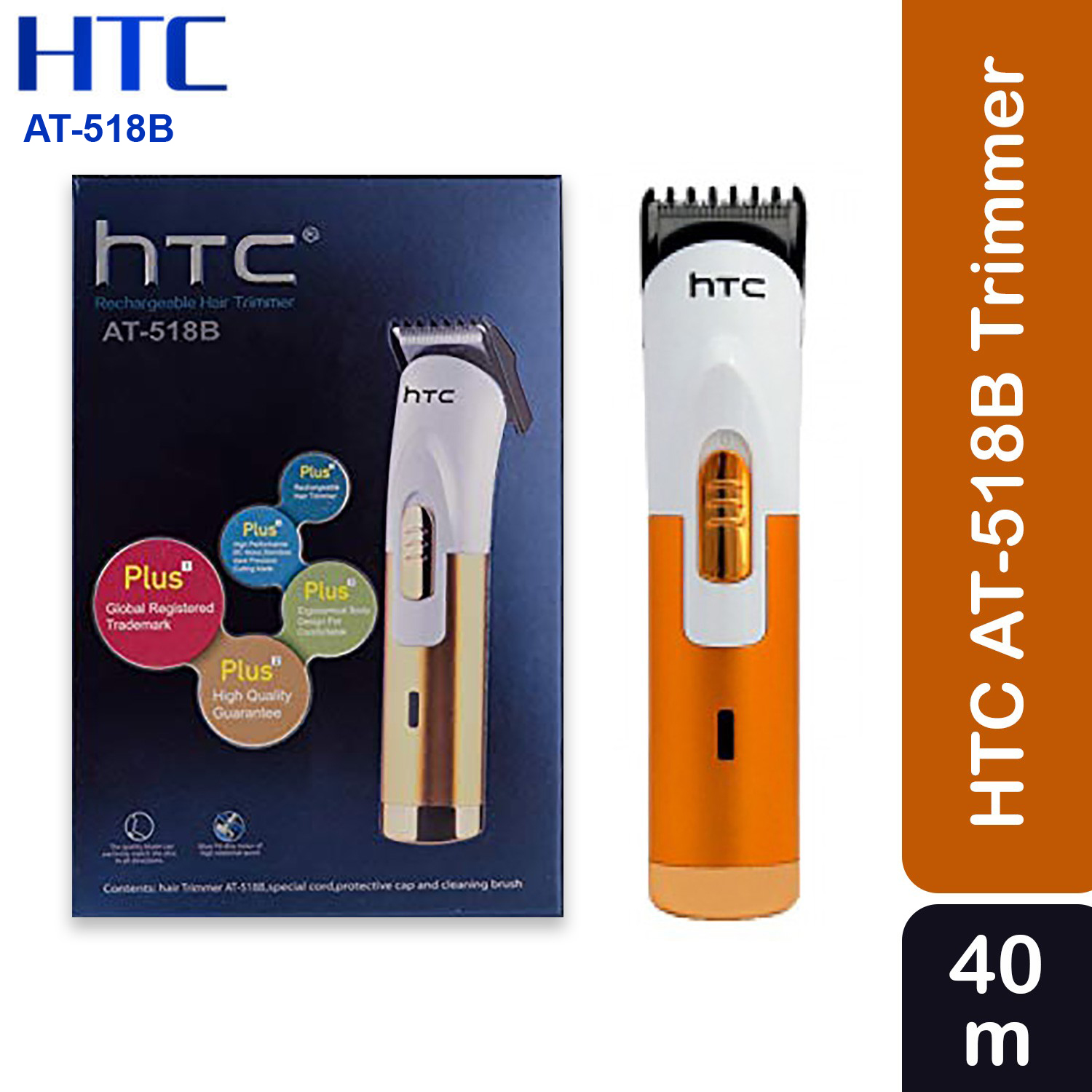 Picture of HTC AT-518B Rechargeable Hair Trimmer