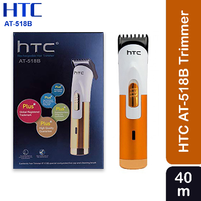 Picture of HTC AT-518B Rechargeable Hair Trimmer