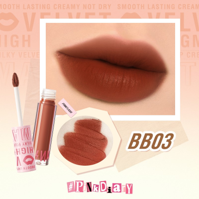 Picture of PinkFlash Lipstick #BB03 (Brick Brown) Melting Matte Waterproof Lipcream - 2.3g