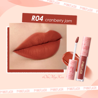 Picture of PinkFlash Lipstick #R04 Berry Red - Melting Matte Waterproof Lipcream - 2.3g