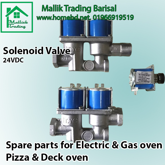Buy Pizza oven, Deck oven, Gas Oven, Gas Oven Stove Cooker and Fryer. Universal Solenoid Valve 24VDC. High Quality and Pressure Control Safety, Lpg Gas Solenoid Regulator Valve  at Best Prices in Bangladesh