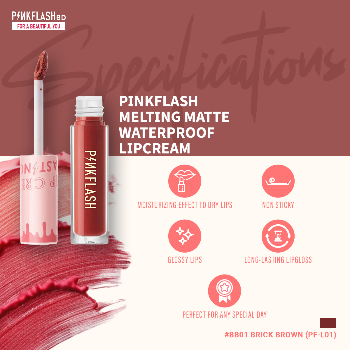 Picture of PinkFlash Lipstick #BB01 (Brick Brown) Melting Matte Waterproof Lipcream - 2.3g