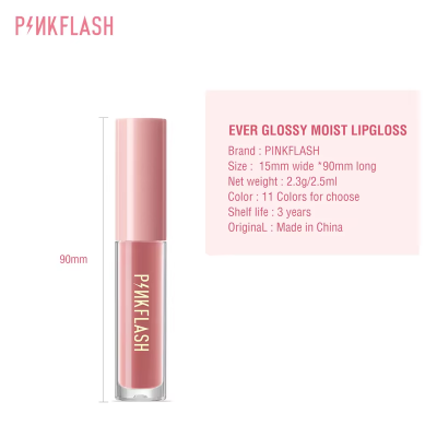 Picture of PinkFlash Lip Gloss #G05 Steppin (Cinnamon Nude) Ever Glossy Moist Lip Gloss - 2.3g