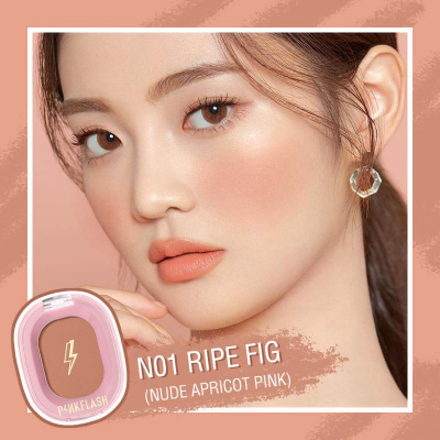 Picture of PinkFlash Soft Pigment Blush - #N01 Ripe Fig (Nudee Apricot Pink)