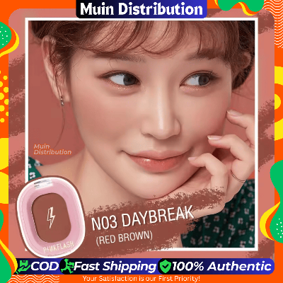 Picture of PinkFlash Soft Pigment Blush - #N03 Daybreak (Red Brown)