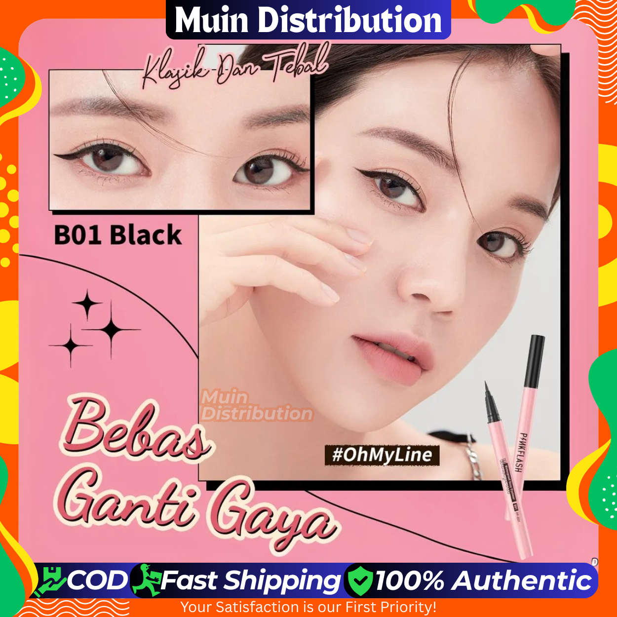 Picture of PinkFlash Waterproof Easy Eyeliner - Black Eye Liner