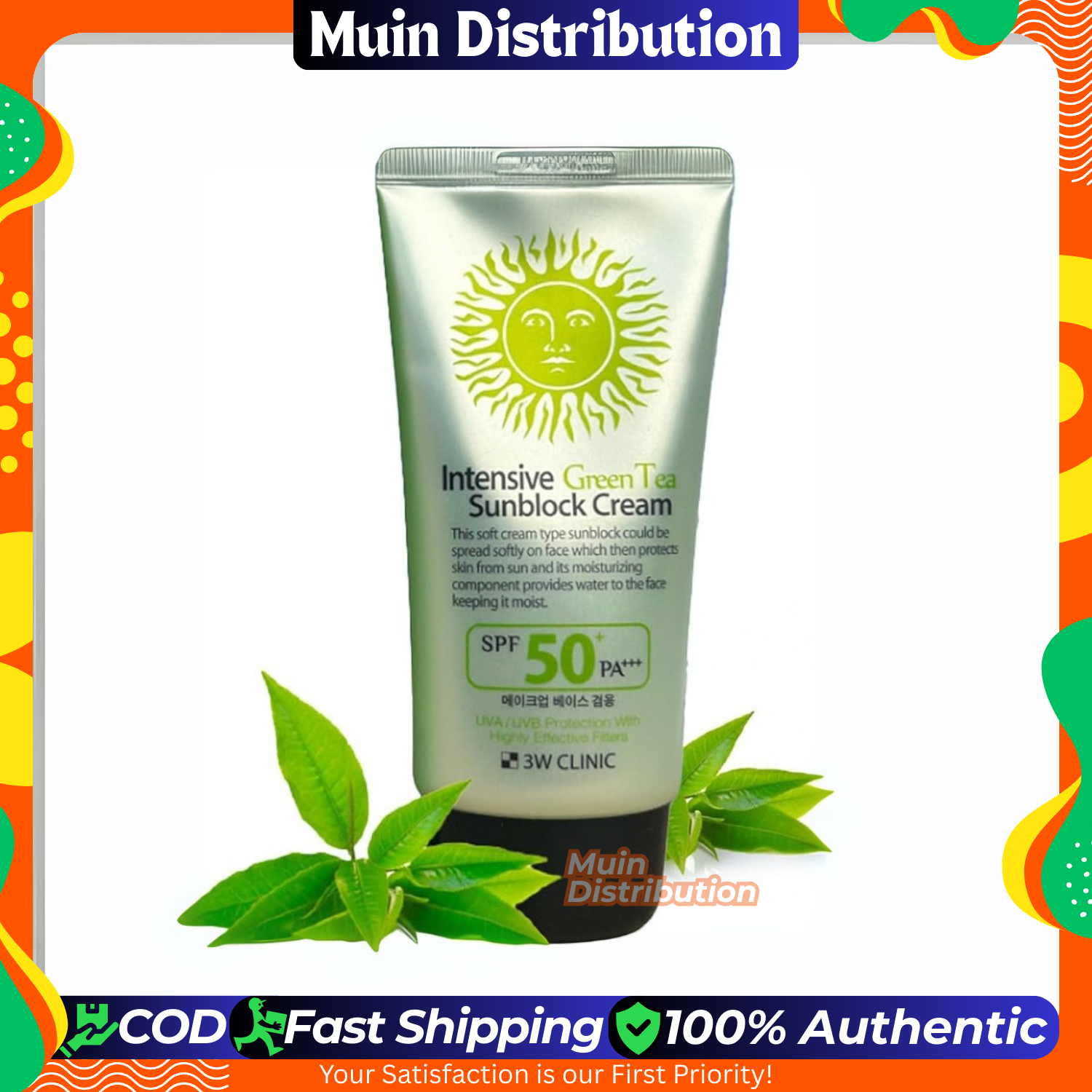 Picture of 3W Clinic Intensive Green Tea Sunblock Cream SPF 50+PA+++