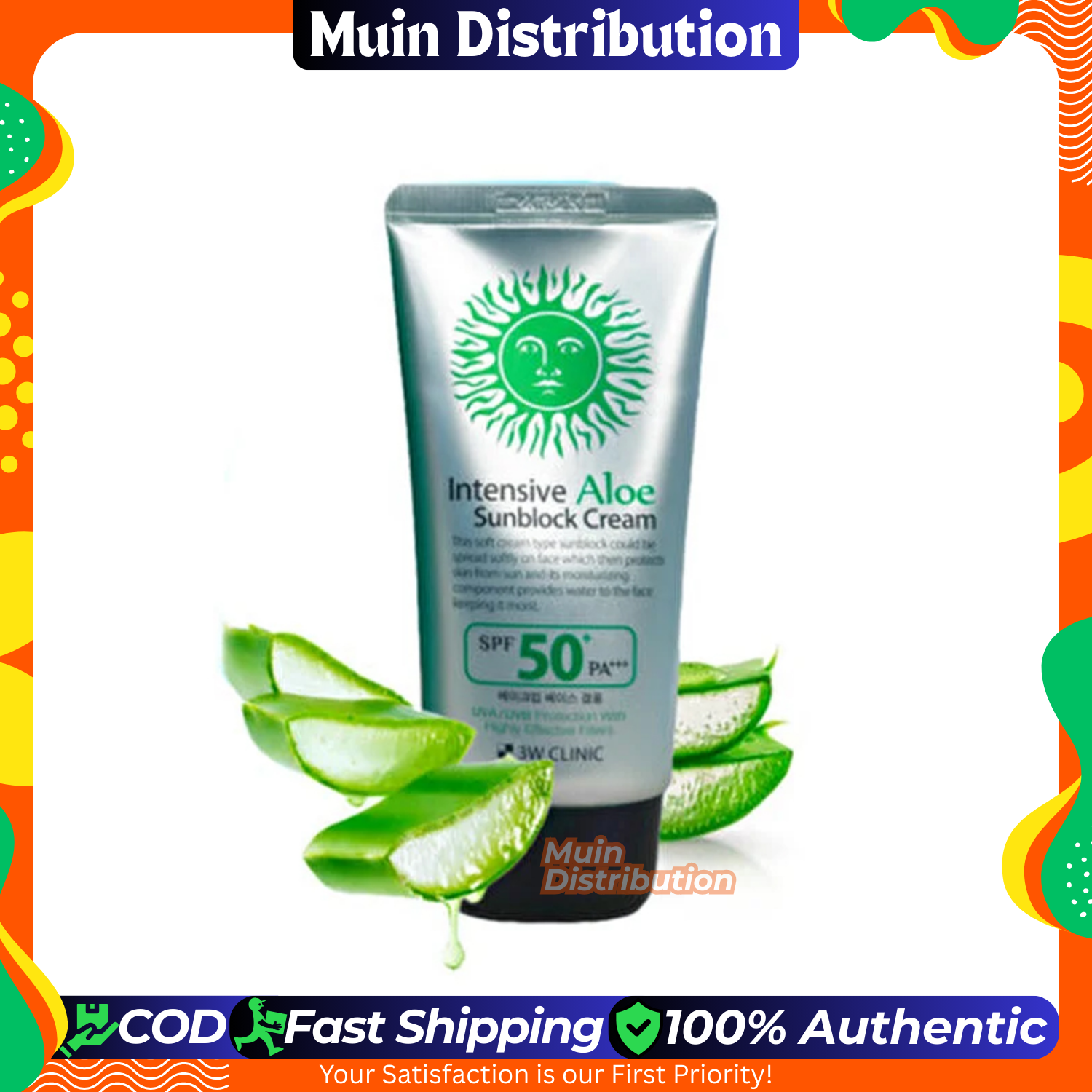 Picture of 3W Clinic Intensive Aloe Sunblock Cream SPF 50+ PA+++