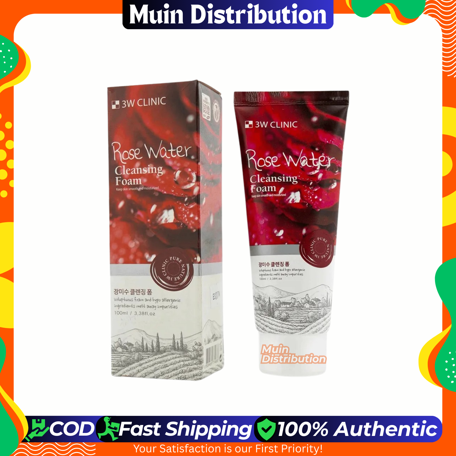 Picture of 3W Clinic Rose Water Cleansing Foam - 100ml