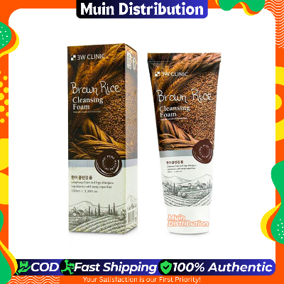 Picture of 3W Clinic Brown Rice Cleansing Foam - 100ml