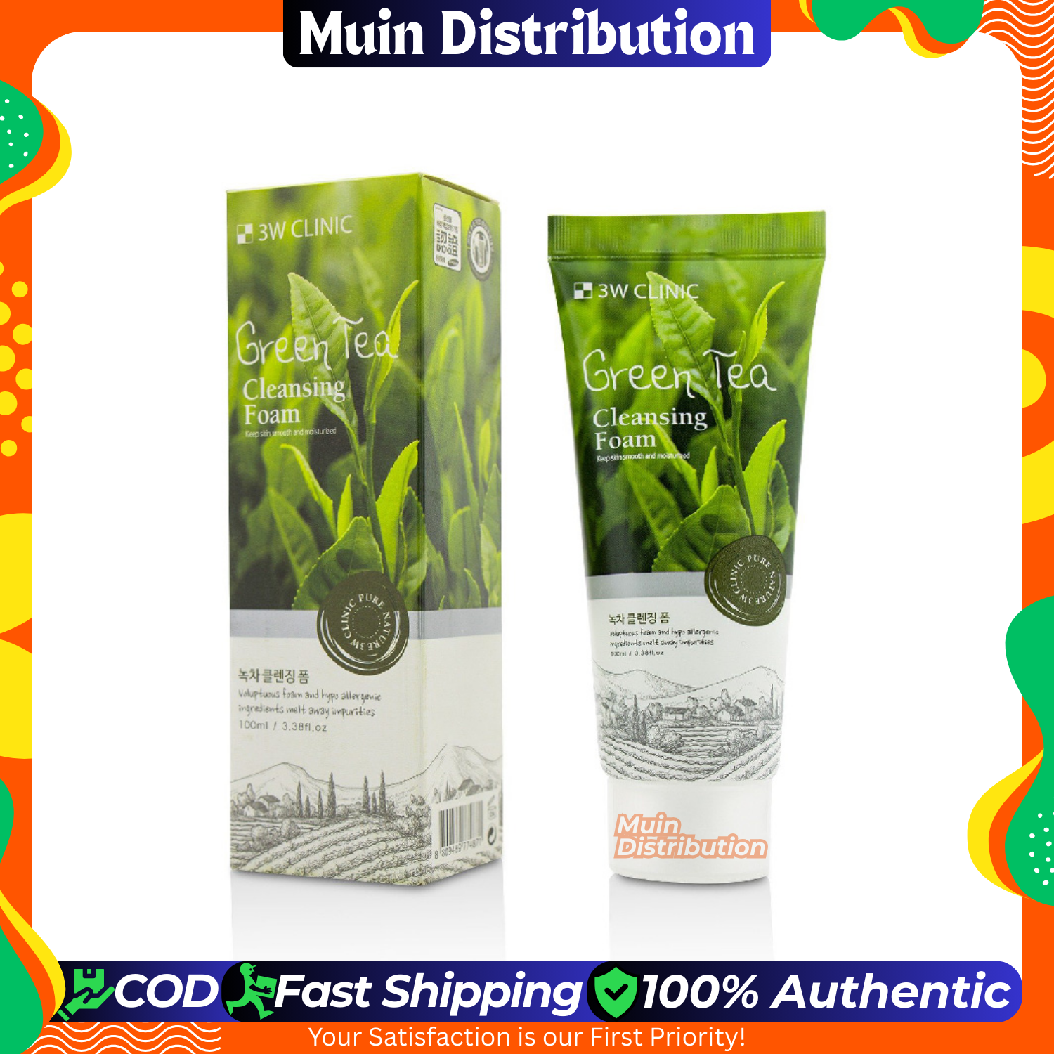 Picture of 3W Clinic Green Tea Cleansing Foam - 100ml