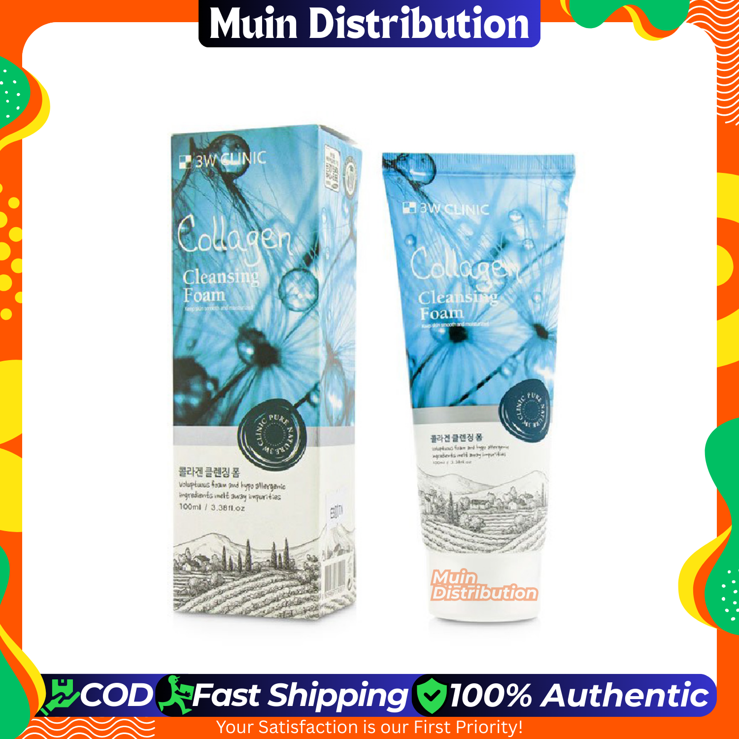 Picture of 3W Clinic Collagen Cleansing Foam - 100ml