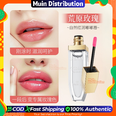 Picture of SADOER Light Five Lines Lip Essence Oil - 4g