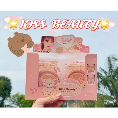 Picture of Kiss Beauty Bear Powder Cake - Conceal Blemishes & Oil Control Face Powder  - 10g