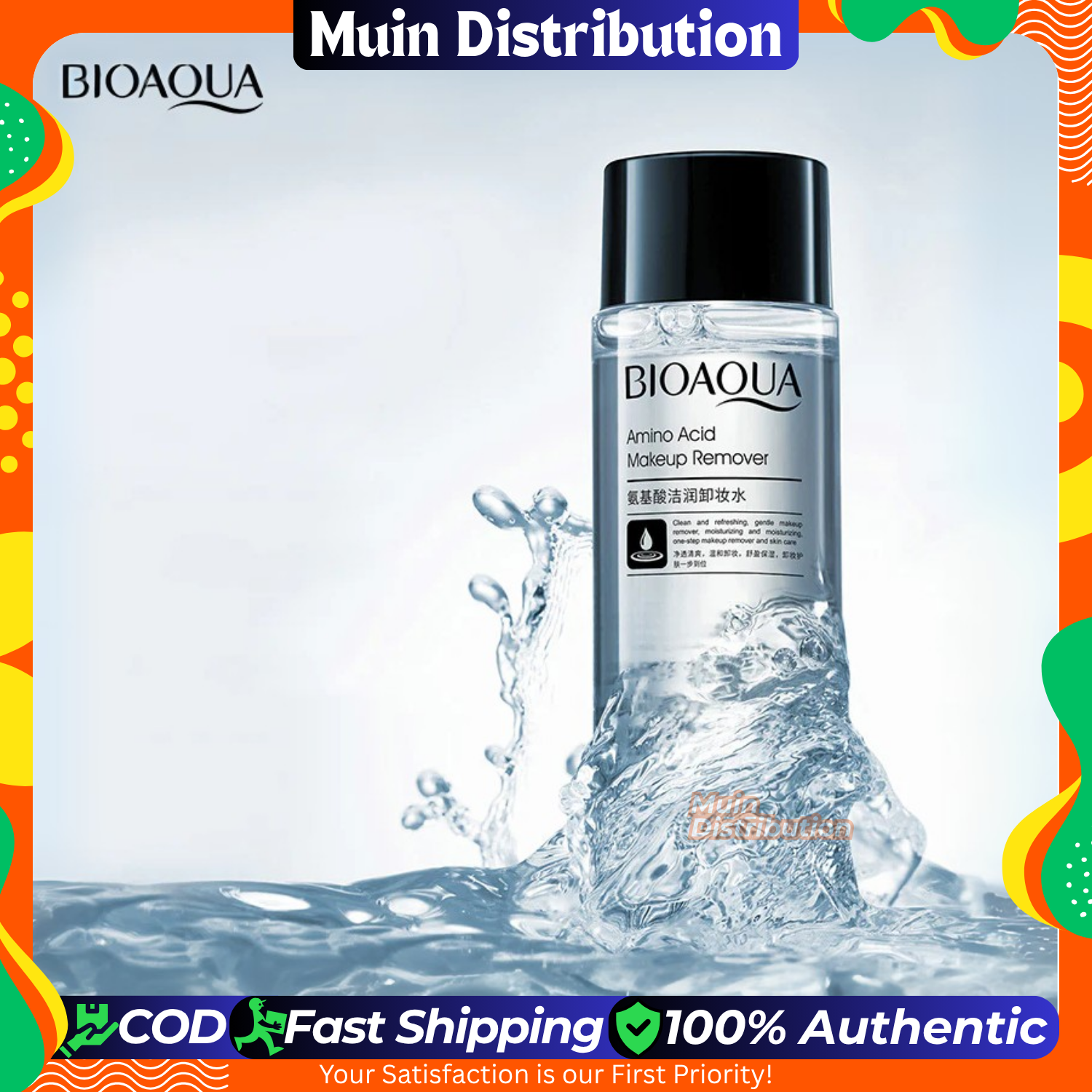 Picture of Bioaqua Amino Acid Makeup Remover - 50ml
