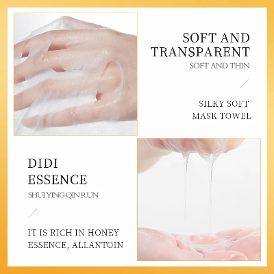 Picture of SADOER Cucumber Smooth Tender Facial Mask  Moisturizing Sheet Mask - 1Pcs