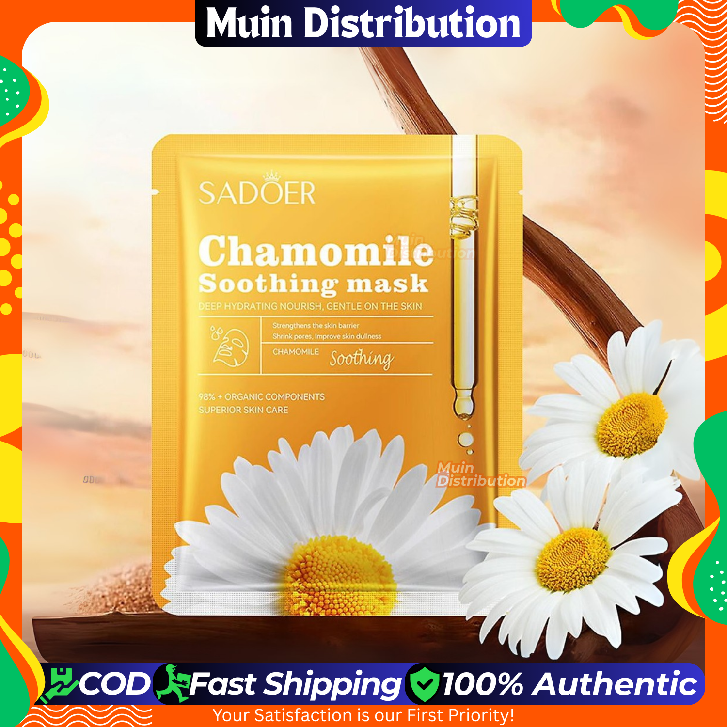 Picture of SADOER Chamomile Soothing Facial Mask Deep Hydrating Nourishing Sheet Mask - 1Pcs