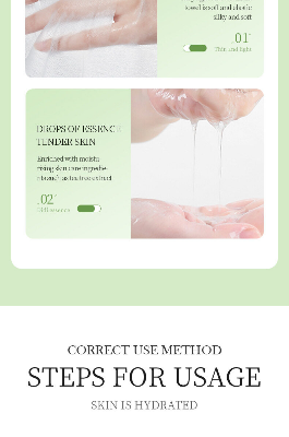 Picture of SADOER Botany And Fruits Skin Care Facial Mask Attractive Grape Bright Skin Sheet Mask - 1 Pcs