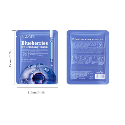 Picture of SADOER Blueberries Nourishing Facial Mask Deep Hydrating Sheet Mask - 1Pcs