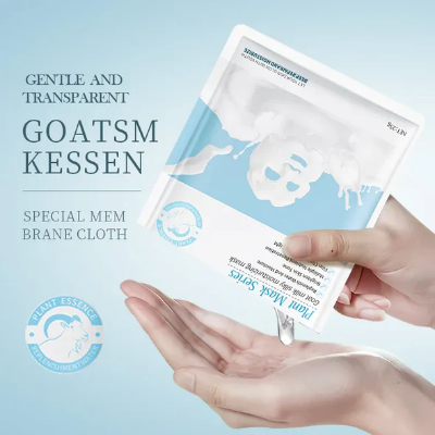 Picture of SADOER Plant Goat Milk Silky Facial Mask Deep Repair and Moisturizing Sheet Mask - 1Pcs