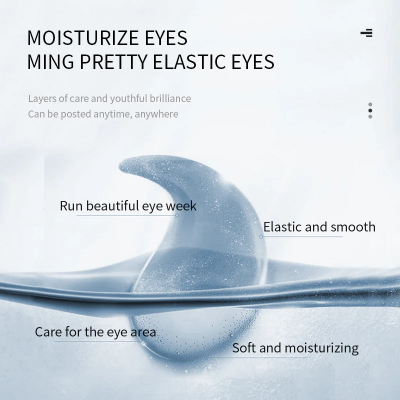 Picture of Sadoer Seaweed Shining and Smoothing Eye Mask, Nourish and Moisturize, Fade Dark Circle Eye Masks - 1Pcs