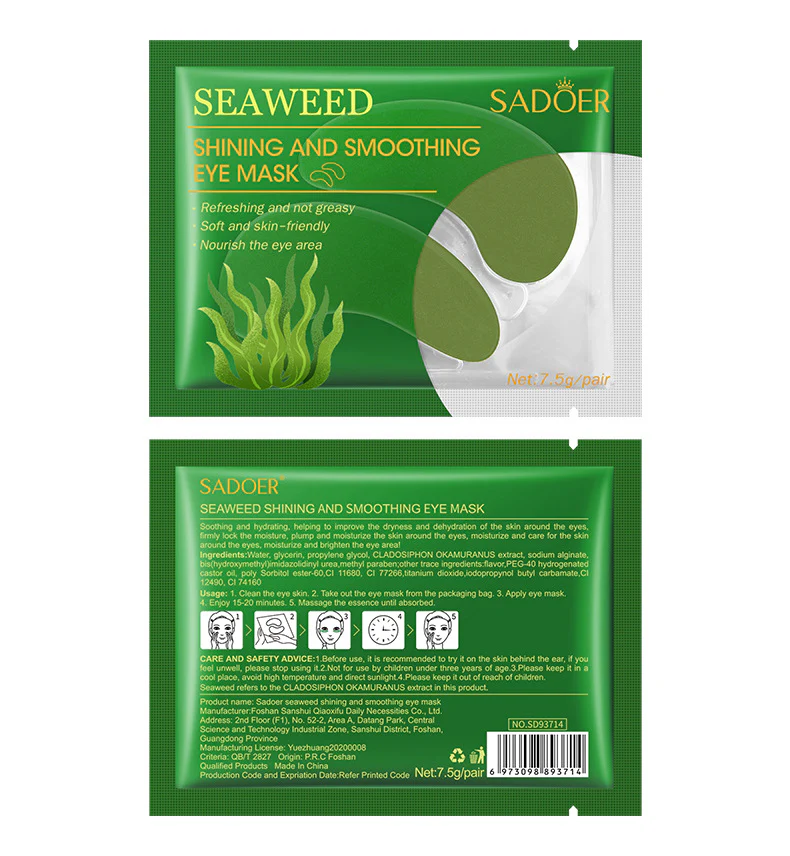 Picture of Sadoer Seaweed Shining and Smoothing Eye Mask, Nourish and Moisturize, Fade Dark Circle Eye Masks - 1Pcs