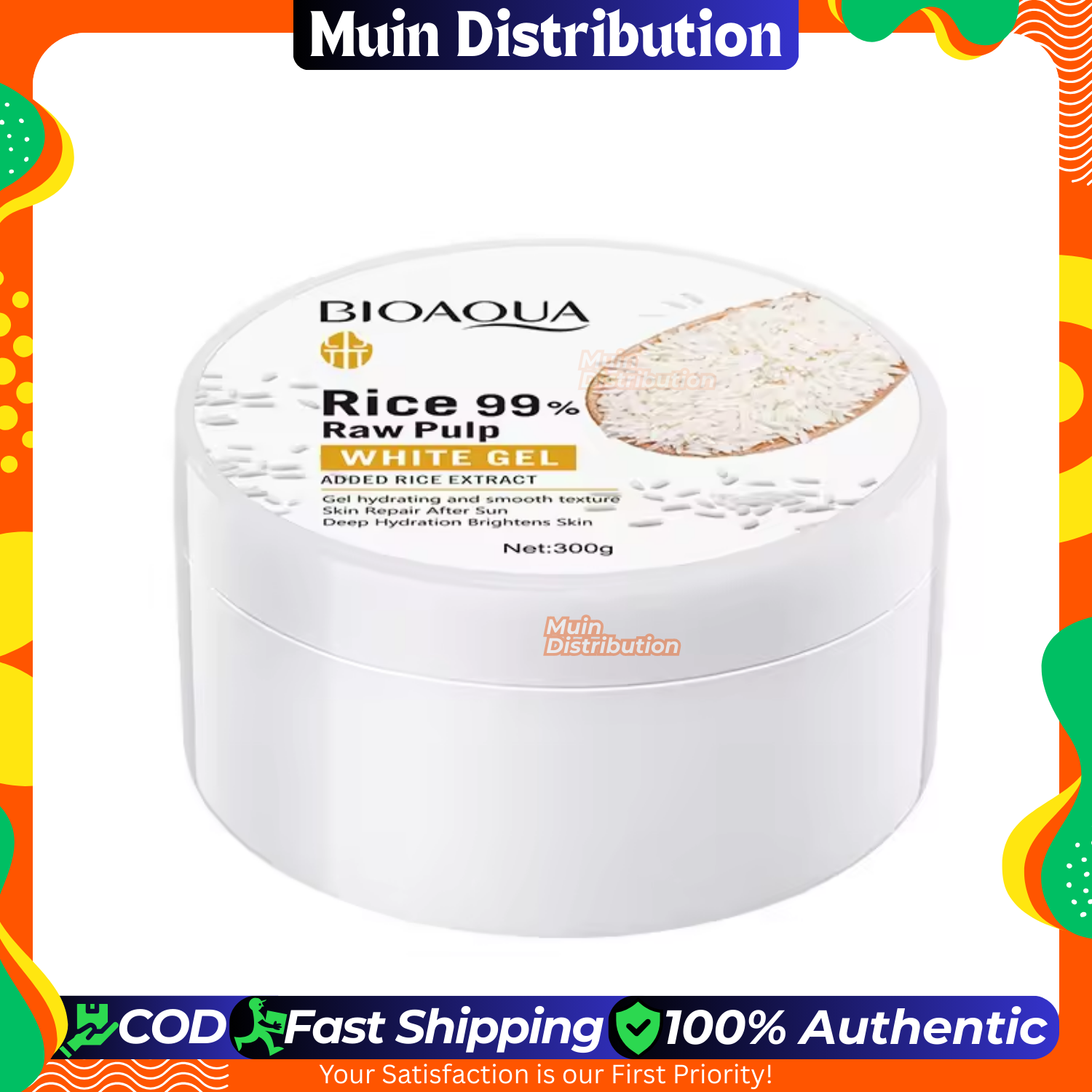 Picture of BIOAQUA Hydrating Moisturizing Brightening Rice Raw Pulp White Gel After Sun Repairing Gel - 300g