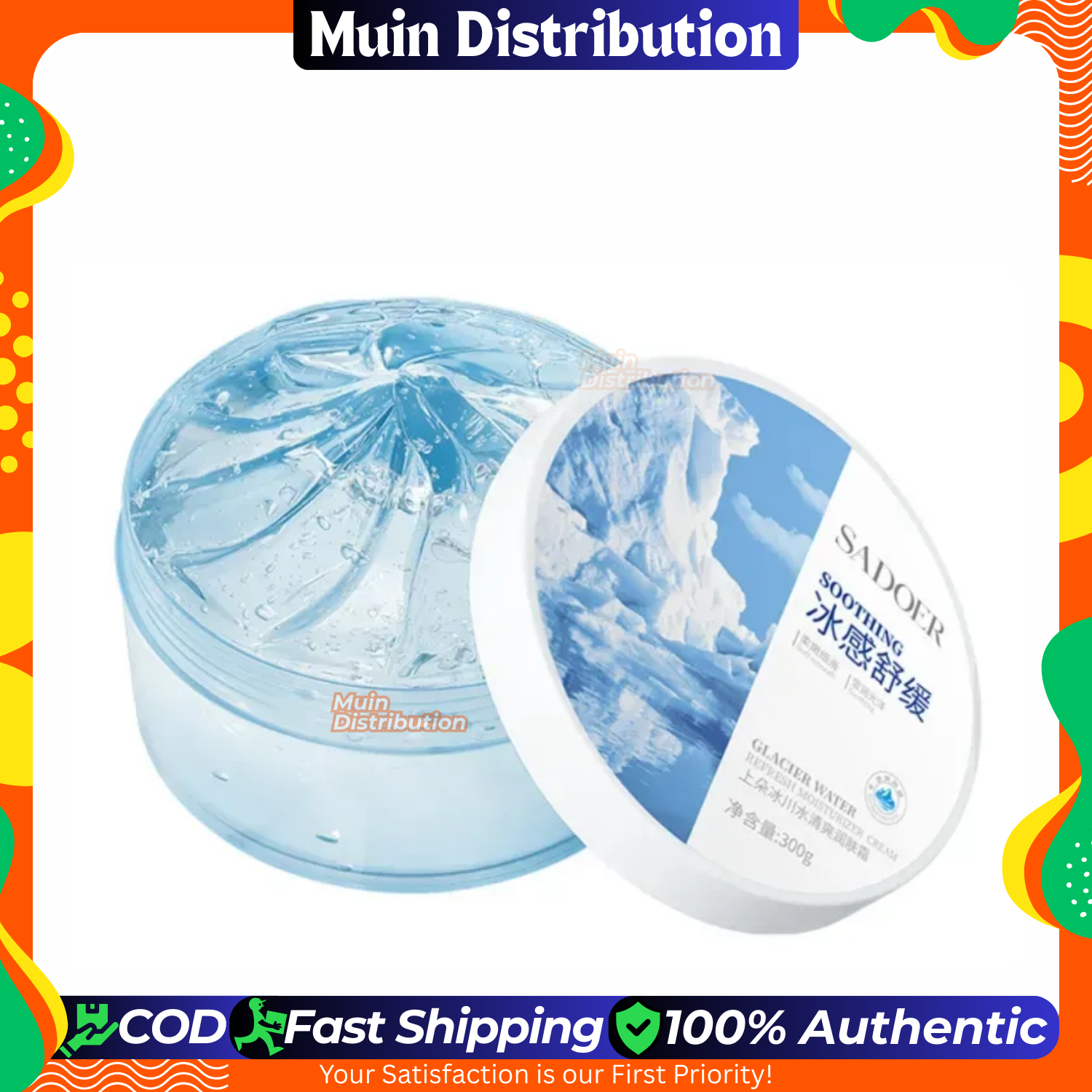 Picture of Sadoer Soothing Glacier Water Refresh Moisturizer Gel With Hyaluronic Acid - 300g