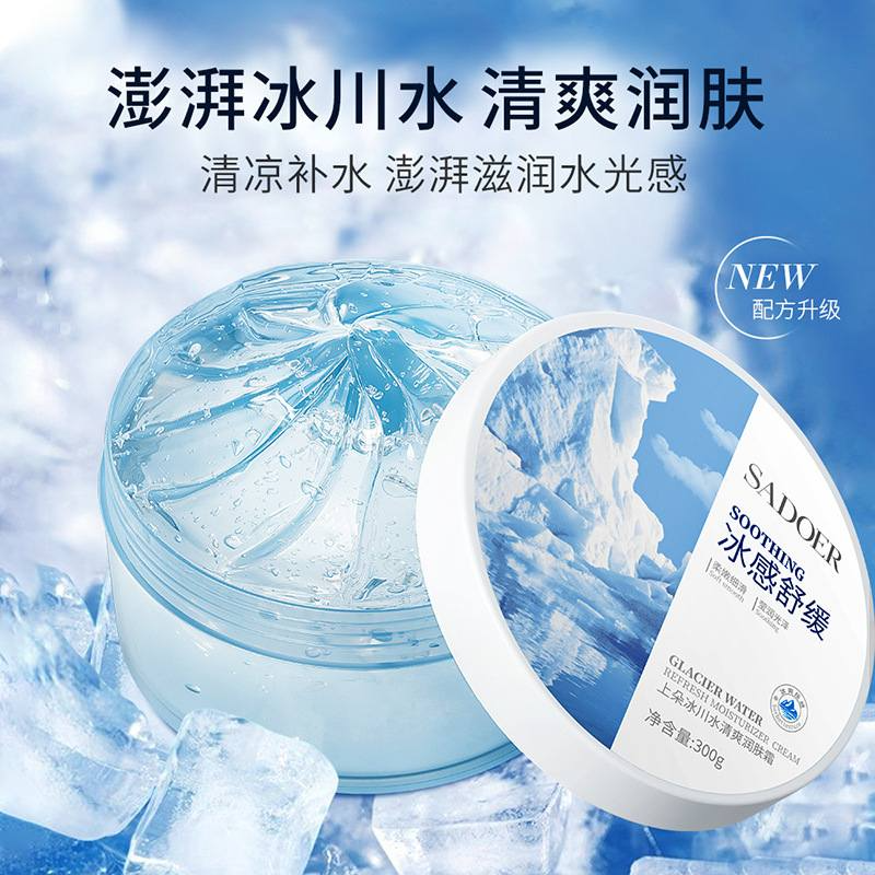 Picture of Sadoer Soothing Glacier Water Refresh Moisturizer Gel With Hyaluronic Acid - 300g