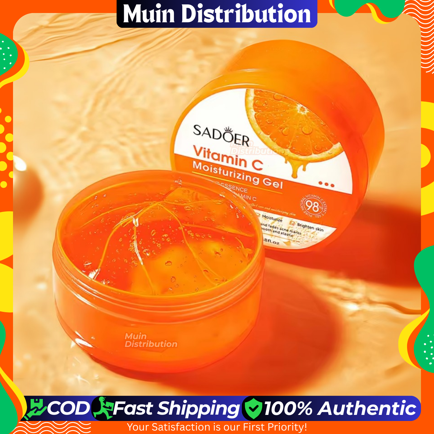 Picture of SADOER Vitamin C Moisturizing Soothing Gel - 300g