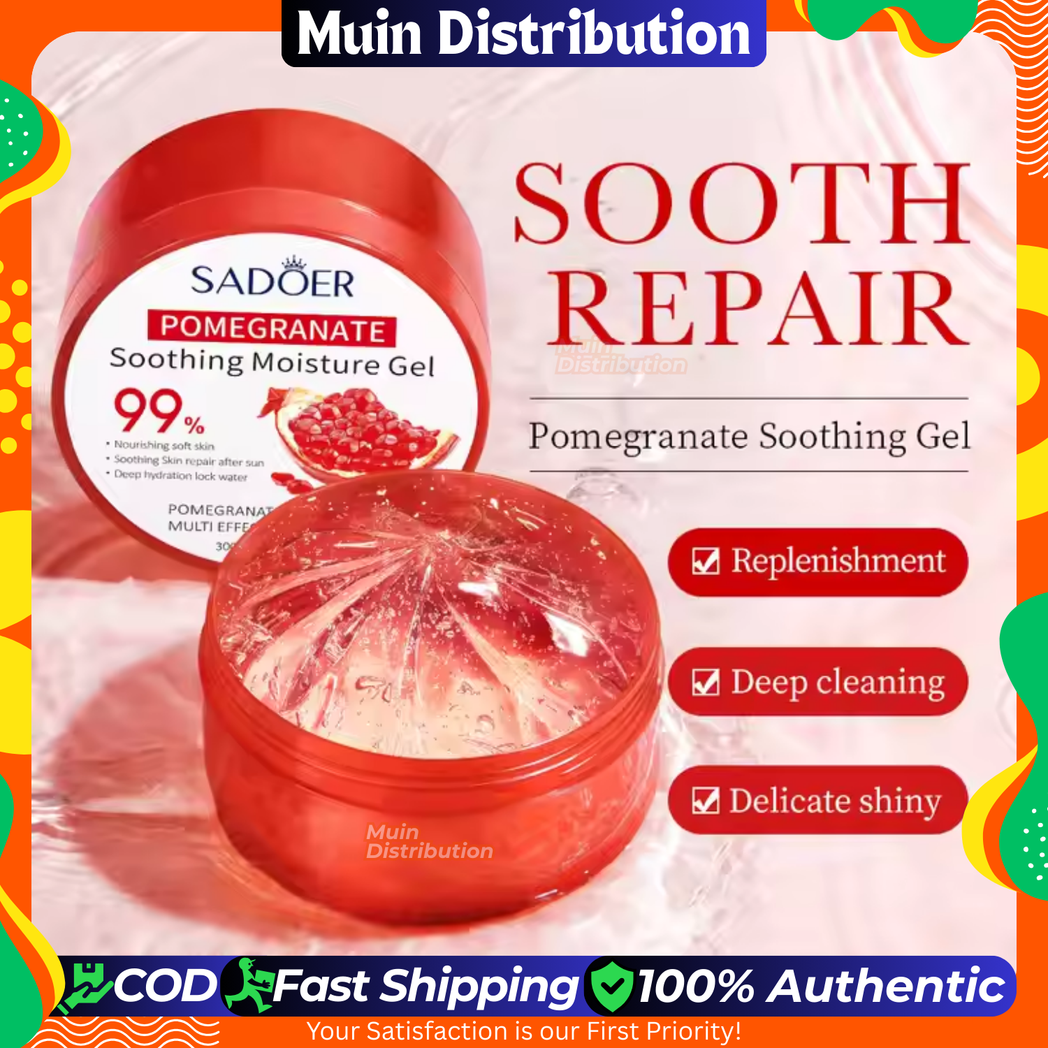 Picture of Sadoer Pomegranate Soothing Moisturizer Gel - 300g
