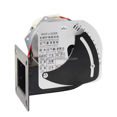 Buy  WGFJ-G006 Gas Stove fan Blower with Standard Universal Motor.for Gas Oven Dedicated Fan. Universal Gas Oven Fan Blower. Gas Stove. Pizza oven, Deck oven, Gas Oven, Gas Oven  at Best Prices in Bangladesh