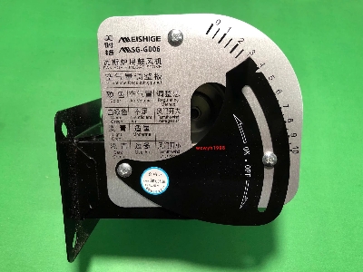 Buy  WGFJ-G006 Gas Stove fan Blower with Standard Universal Motor.for Gas Oven Dedicated Fan. Universal Gas Oven Fan Blower. Gas Stove. Pizza oven, Deck oven, Gas Oven, Gas Oven  at Best Prices in Bangladesh