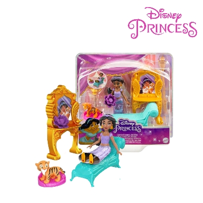 Picture of Disney Princess HRR47 Jasmine Small Doll with Rajah Figure, Ages 3+