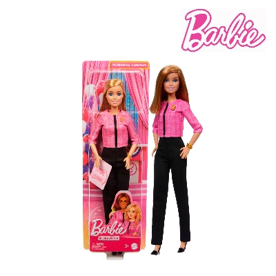 Picture of Barbie HXN96 Future Leader Blonde Doll Wearing Outfit With 2 Golden Bracelets & Pin, Ages 3+