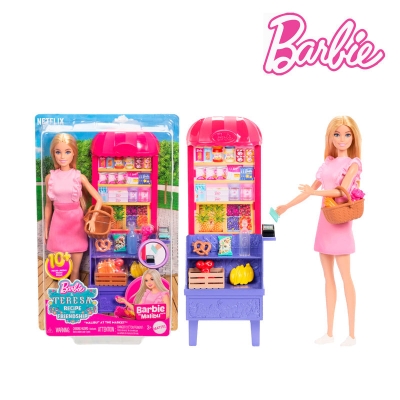 Picture of Barbie JCT05 Malibu Shopping Playset