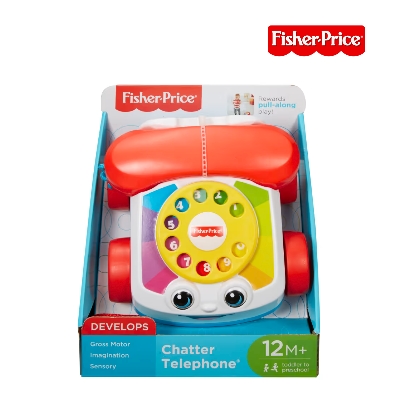 Picture of Fisher Price FGW66 Chatter Telephone Baby And Toddler Pull Toy