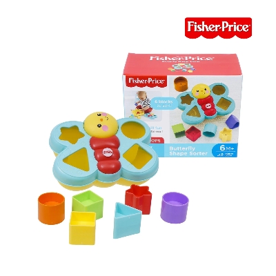 Picture of Fisher Price CDC22 Butterfly Shape Sorter