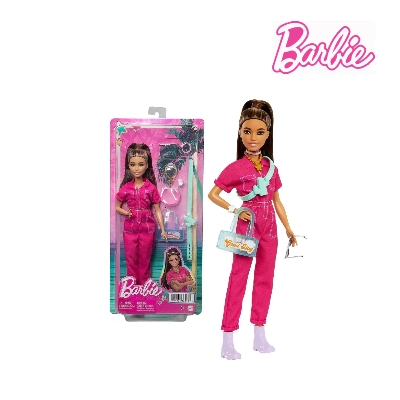 Picture of Barbie HPL76 Doll With 7 Accessories