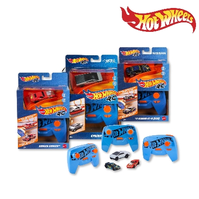 Picture of Hot Wheels GWB95 Rechargeable R/C Cars (Damaged Box), Ages 5+