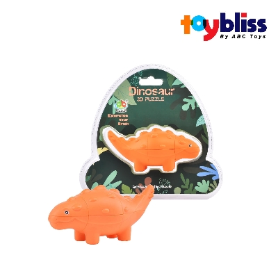 Picture of Toybliss Ankylosaurus Dino Puzzle (FX8524), Ages 3+ (Clearance Sales)