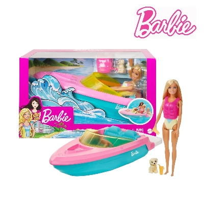 Picture of Barbie GRG30 Boat Doll Playset With Puppy And Accessories