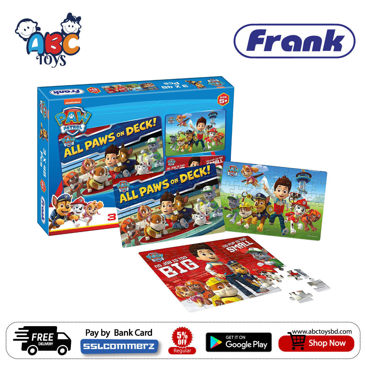 Picture of Frank 70303 Paw Patrol Puzzles