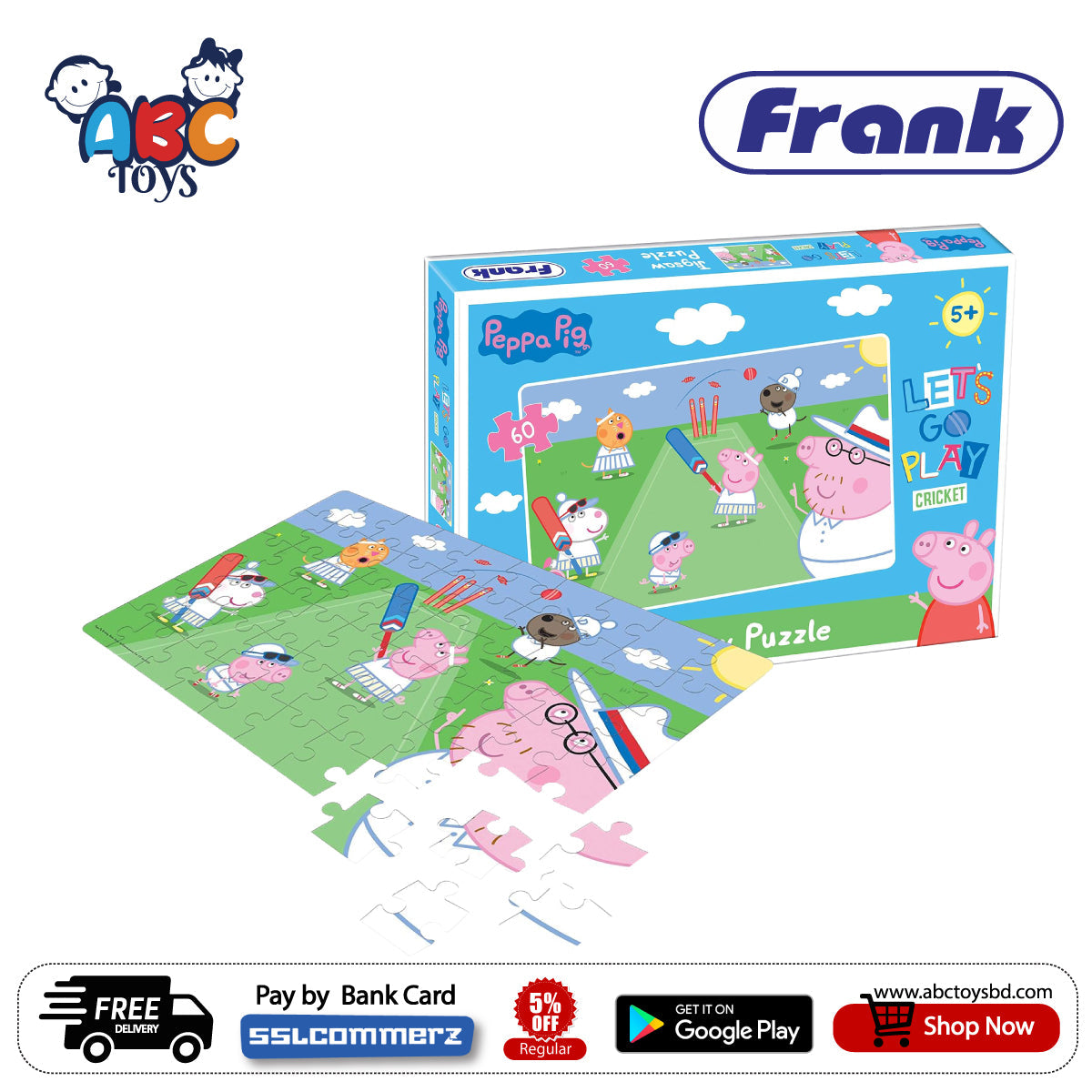 Picture of Frank 60411 Peppa Pig Playing Cricket Puzzle