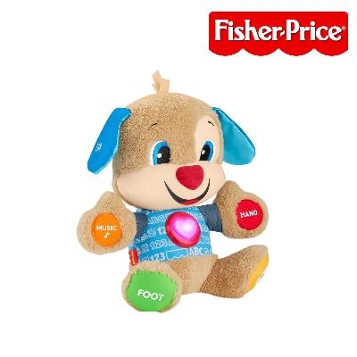 Picture of Fisher-Price HVY77 Laugh & Learn Smart Stages Puppy Plush
