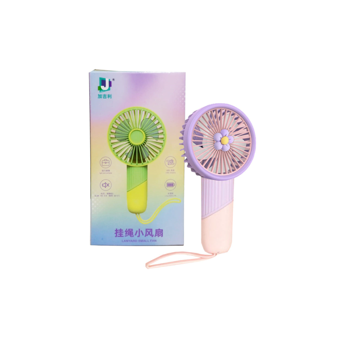 Picture of Toybliss Portable Handheld Fan (677-56), Ages 3+