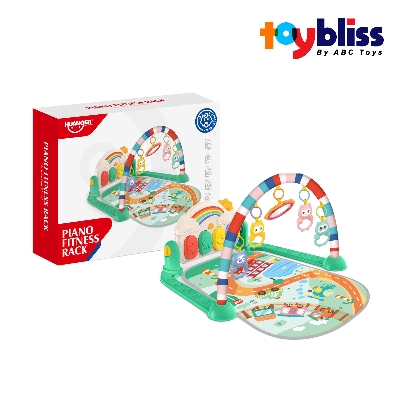 Picture of Toybliss Huanger Piano Fitness Rack (HE0652), Ages 0+